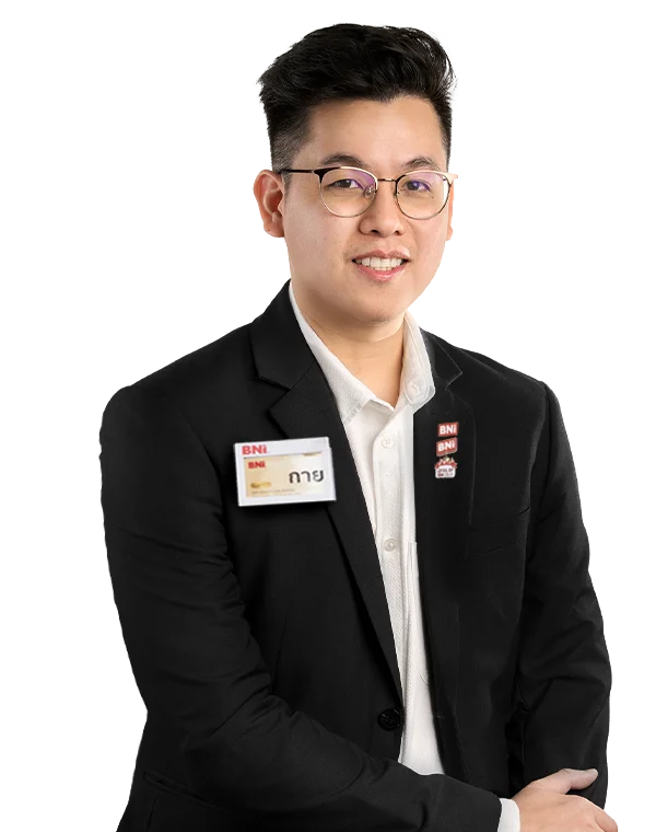 กาย ภัทรพล รัตนวิชัย