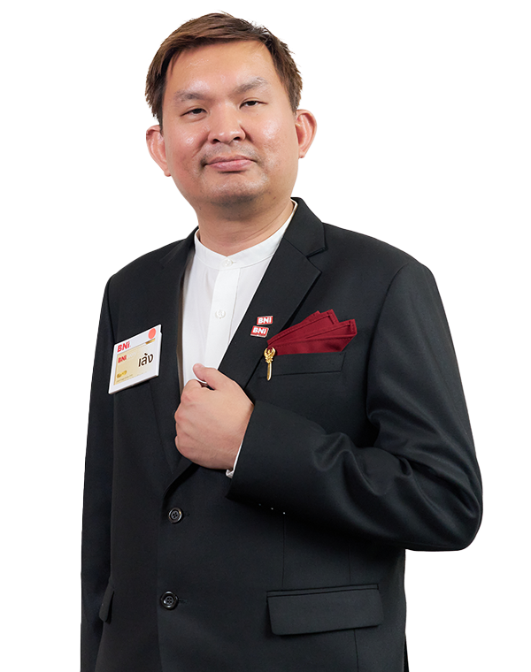 เล้ง บุรวิทย์ ชัยผาติกุล